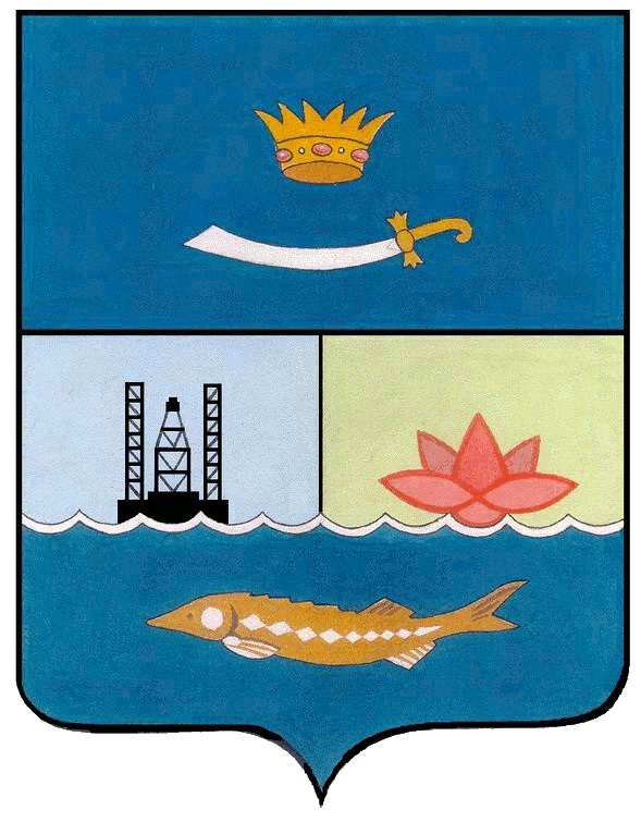 Герб района